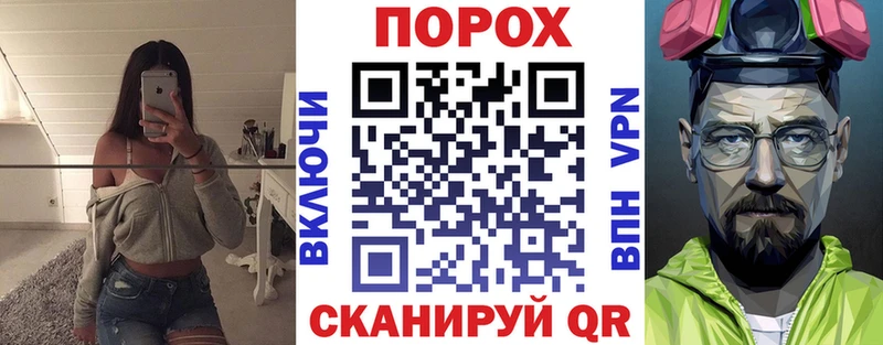 Amphetamine 97%  kraken как войти  Магадан  как найти наркотики 