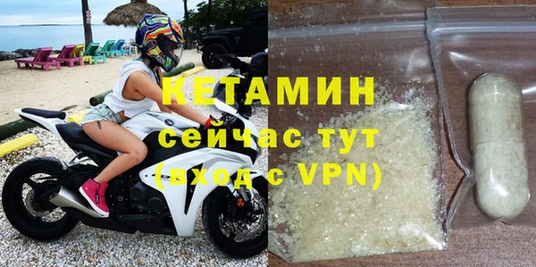 а пвп мука Надым