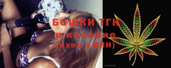 дмт Нефтекумск