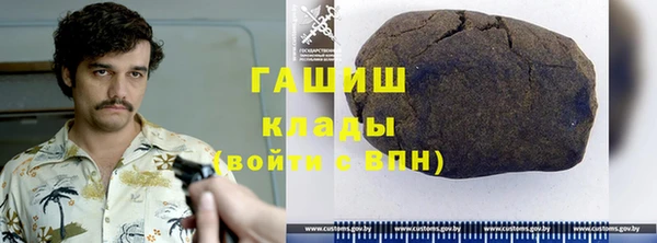 дмт Нефтекумск