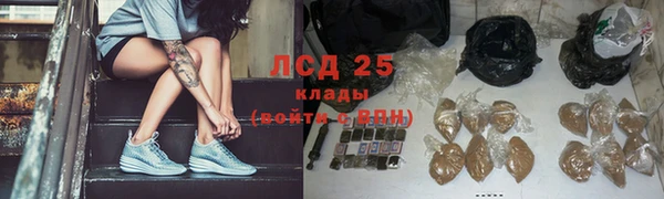 дмт Нефтекумск