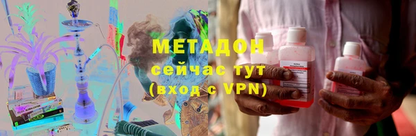 дмт Нефтекумск