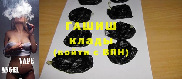 прущие грибы Тутаев