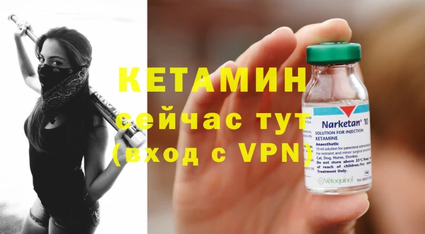 дживик Навашино