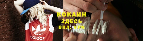 дмт Нефтекумск