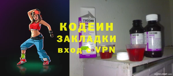 метадон Ростов