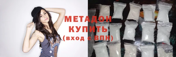 дмт Нефтекумск