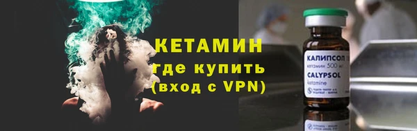 а пвп мука Надым
