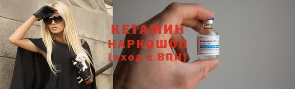 дмт Нефтекумск