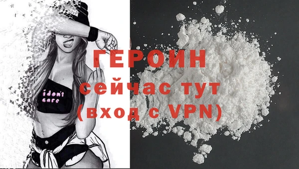 винт Россошь