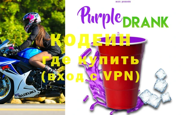 амф Нефтегорск