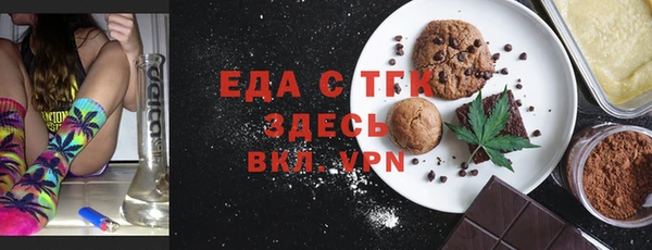 прущий лед Наволоки