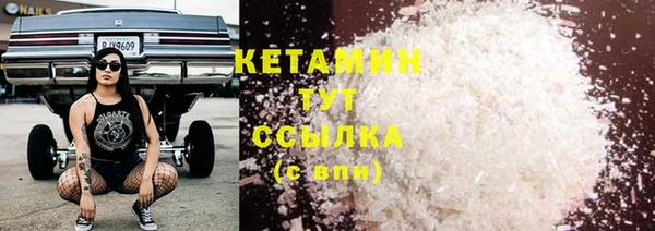 дмт Нефтекумск