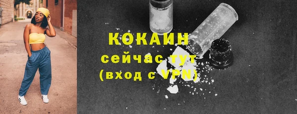 дмт Нефтекумск