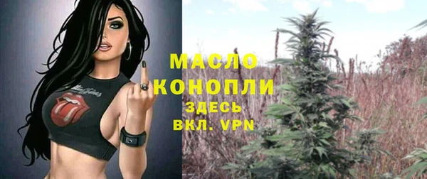 прущий лед Наволоки