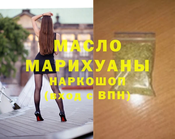 дживик Навашино