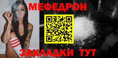 mix Аргун