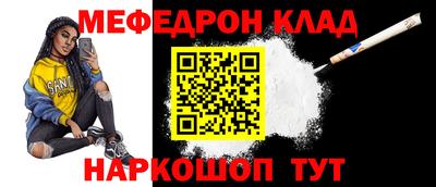 mix Аргун