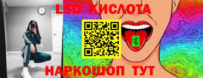 mix Аргун