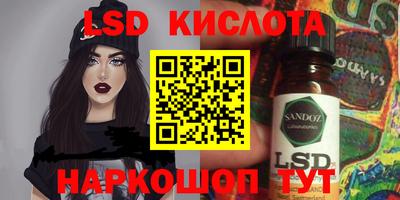 метадон Азнакаево