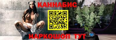 mix Аргун