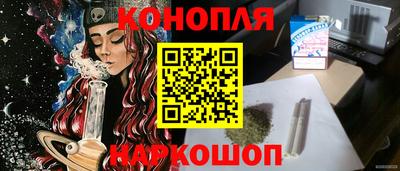 mix Аргун