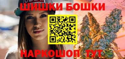 соль ск Апрелевка