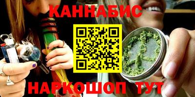 соль ск Апрелевка