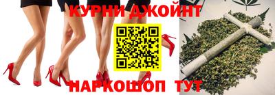 метамфетамин Апшеронск