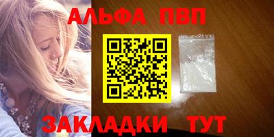 mix Аргун
