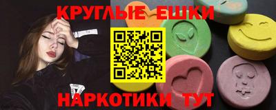 mix Аргун