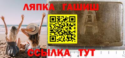 mix Аргун