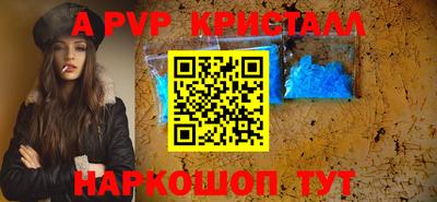 mix Аргун