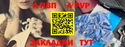 mix Аргун