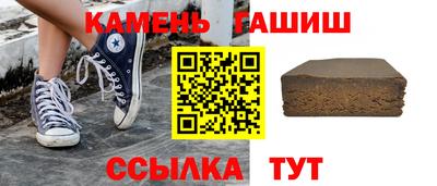 соль ск Апрелевка
