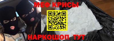 mix Аргун