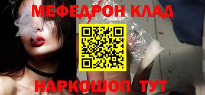 mix Аргун