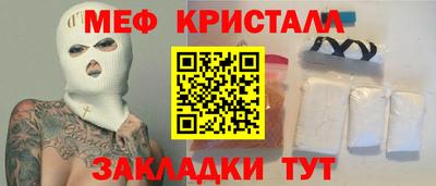 mix Аргун
