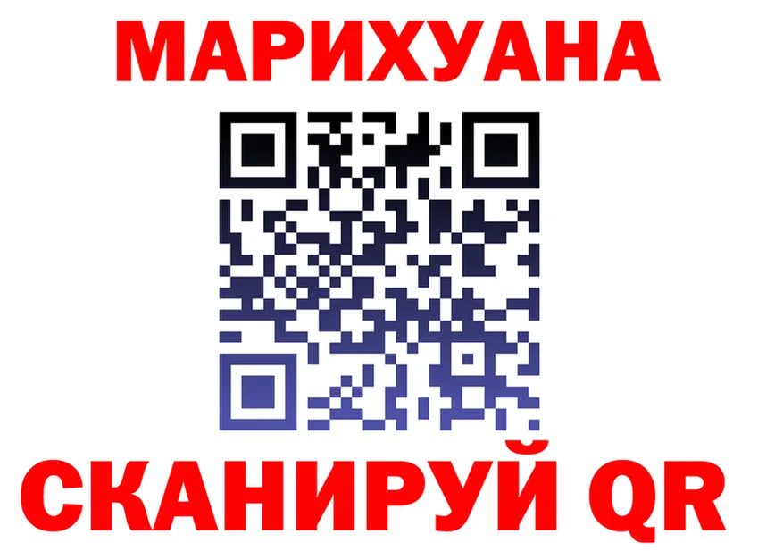 АМФ VHQ зеркало площадка kraken Магадан