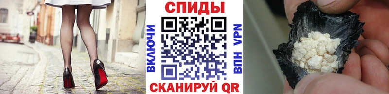 Метамфетамин Декстрометамфетамин 99.9%  купить наркотик  Магадан 