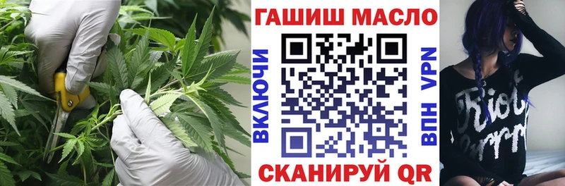 мориарти Telegram  купить  цена  Магадан  Дистиллят ТГК вейп с тгк 